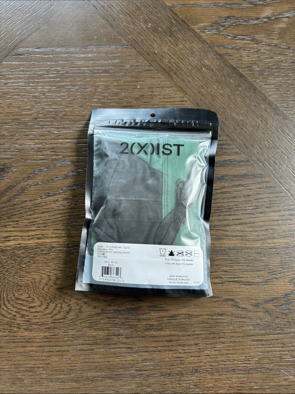 2(X)IST Men's Stretch Boxer Briefs - Gray & Mint Green